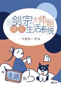 所有明星三级剪辑合集