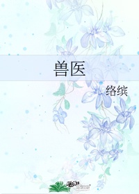 求处女膜图片要真人