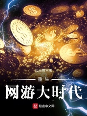 八月未央最私人订制