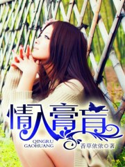 五号房间