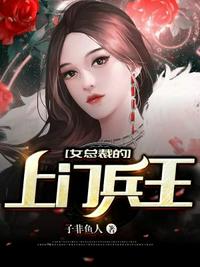 好电影99