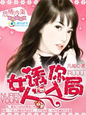 处破女第一次亚洲18分钟