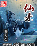 123网页