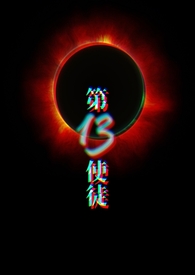 avnvyou