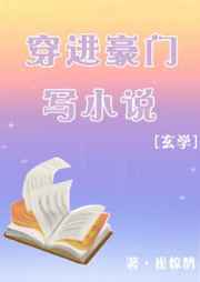 chinese91
