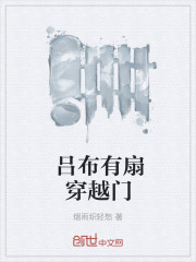 造爱