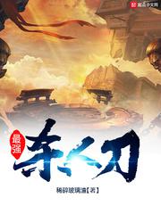 蜜桃资源