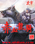 宁欢宁欢欢战擎免费阅读