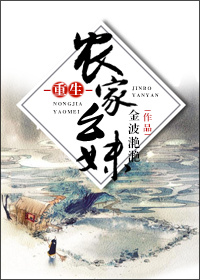 禁室培欲百度云