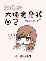 人妖网址