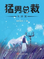 天降神婿姜炎小说免费阅读完整版