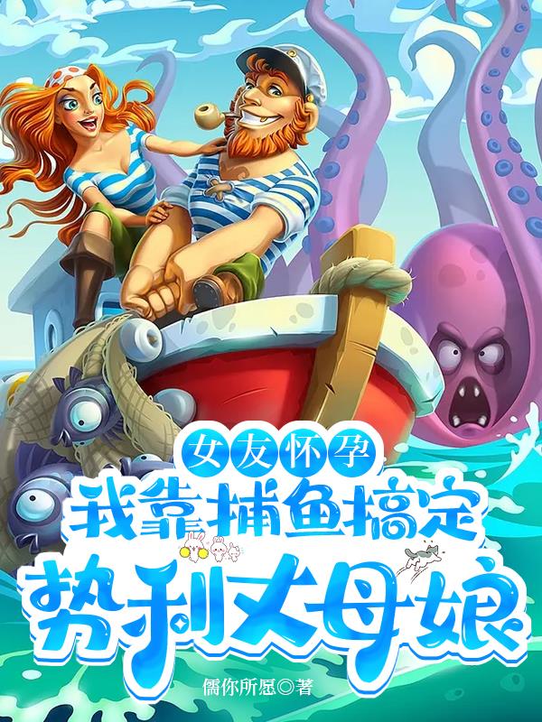 日本不卡高清免v