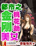姐姐.tv