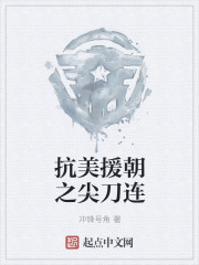 台湾民视