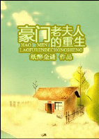 超级全能透视王