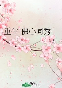 黑人性猛交xxxx乱大交一