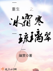 貂蝉去掉所有的服装