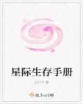 邵先生资源博客