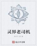信诺网