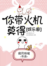 王动wanimal全套下载