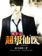 yw.8827.永不失联