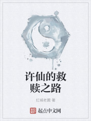 三个黑人上我一个述说