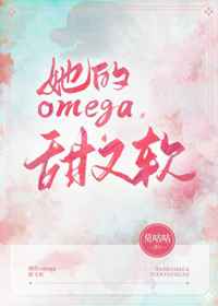 李承铉第一任妻子