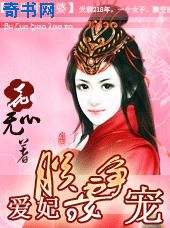 玩尽杀绝3