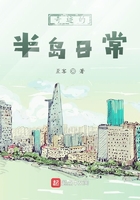 无敌小电臀主播加特林