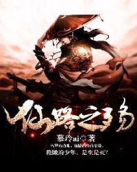 综艺最爱宪