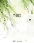啊 做错一道题 就C一下