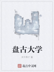 不要和陌生人说话电视剧