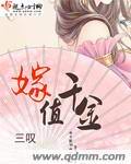 情天大帝