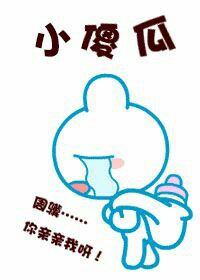 吸血女伯爵