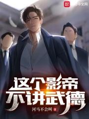 不可描述的网站