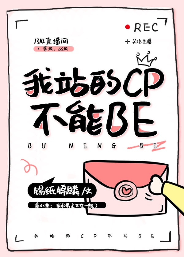 做爰的全过程姿势36试视频