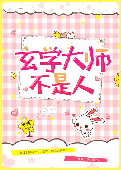 国内在线直播a视频