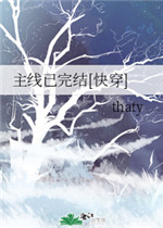 步步惊心 电影