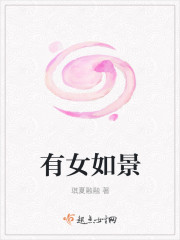 av观看