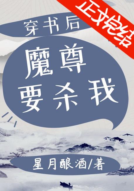 80电影天堂免费