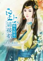 水蜜少女漫画