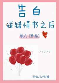 爱人者人恒爱之