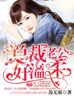银妆刀