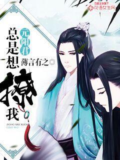 农夫山泉有点甜高清未删减版
