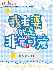 挥剑问情