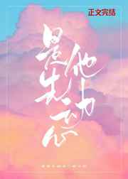 红人直播