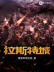 嗯嗯啊啊我要
