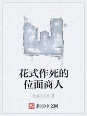 青青青成人
