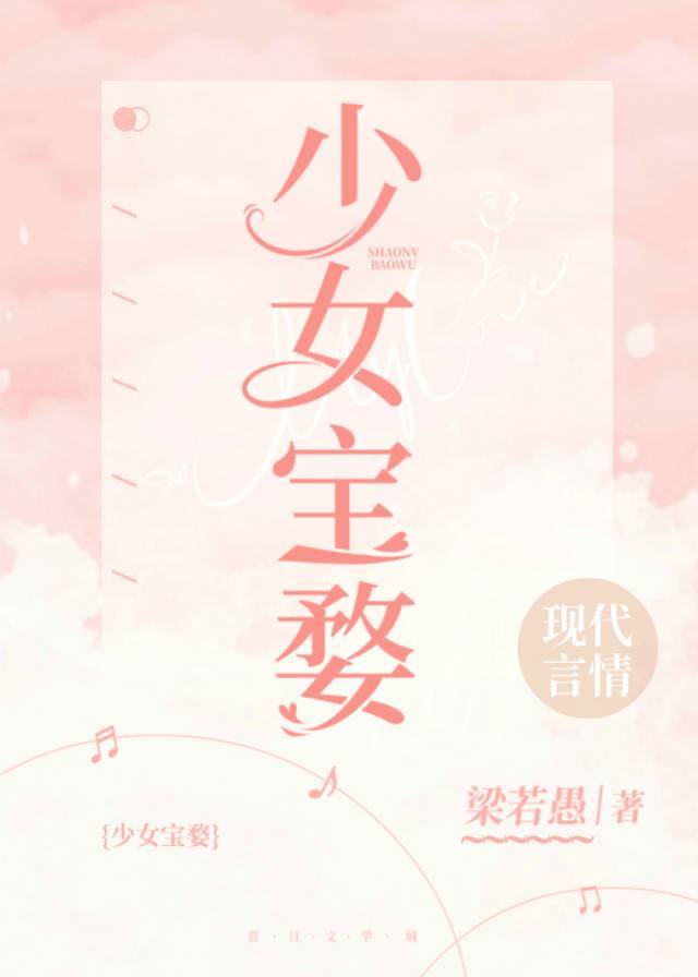 dgbyg11