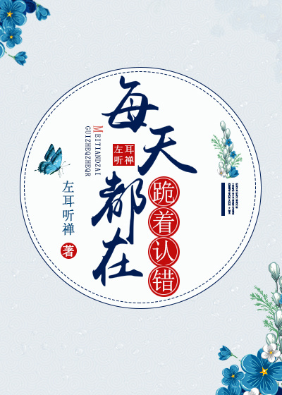 微信怎么设置深色模式